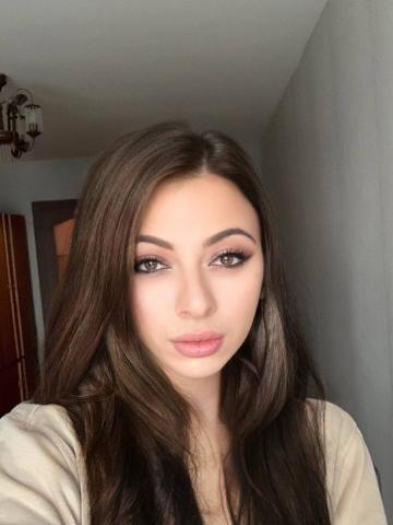 Сабина